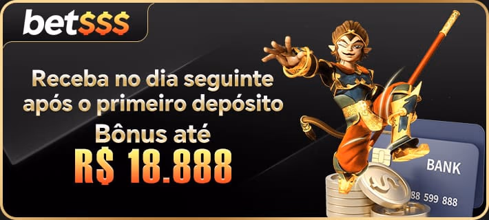 Promoção 1